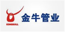 鲁氏和金牛管业签订合作协议